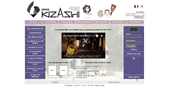 Desktop Screenshot of ccfjt.com